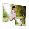 Hot Sell 55 Inch Indoor 3*3 Ultra Narrow Flat-fell Seam Video Lcd Wall
