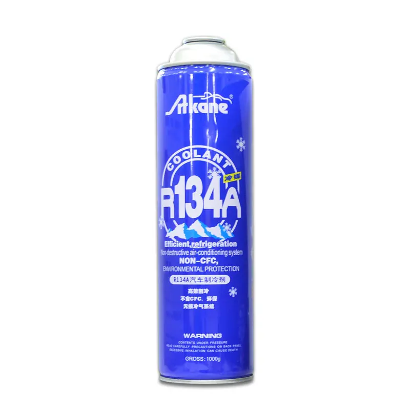 Aerosol Spray Gas Small Can Supplier Refrigerant R134a Buy Aerosol