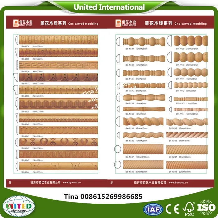 wood carve flower moulding wall decoration moulding