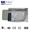 New Rheumatism Pain Hernia of Intervertebral Discs Pain Relief Plaster
