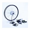 Promotional electric bicycle conversion kit/e bike parts/Ebike engine 250w With Long-term Technical Support
