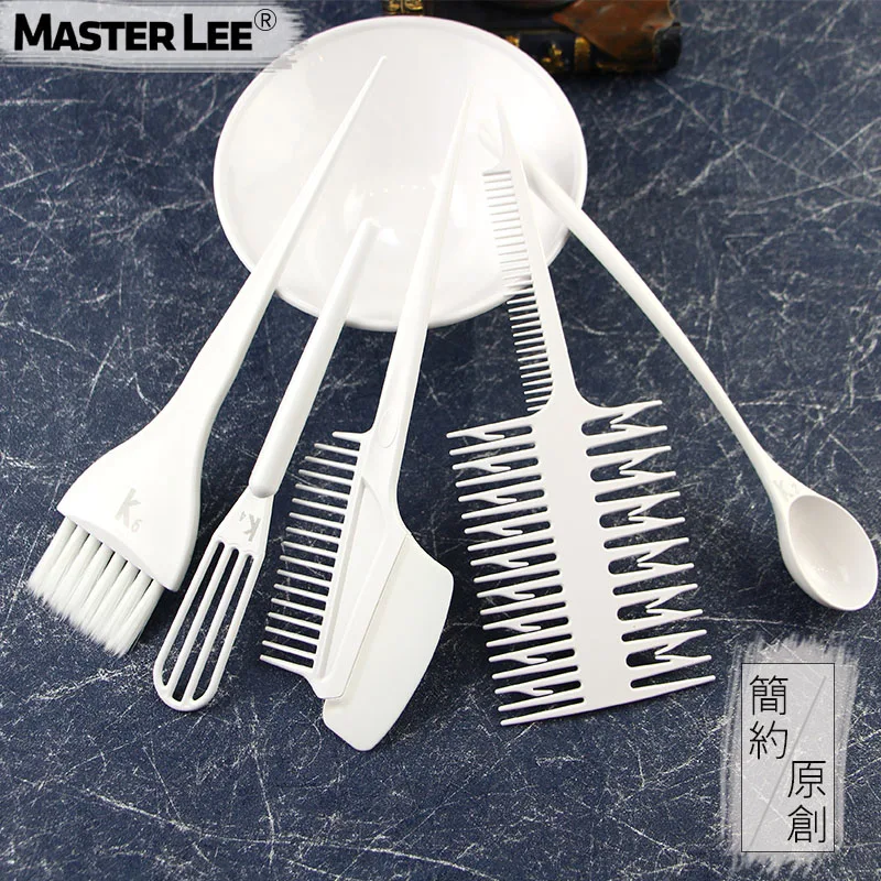 

Masterlee Brand Wholesale Hair Salon Equipment Dyeing Set For Coloring In White Set Magic Hair Set