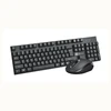 New arrivals 2.4GHZ office wireless keyboard and mouse combo. wireless keyboard and mouse set