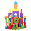 Hot selling baby building blocks for kids play and learn