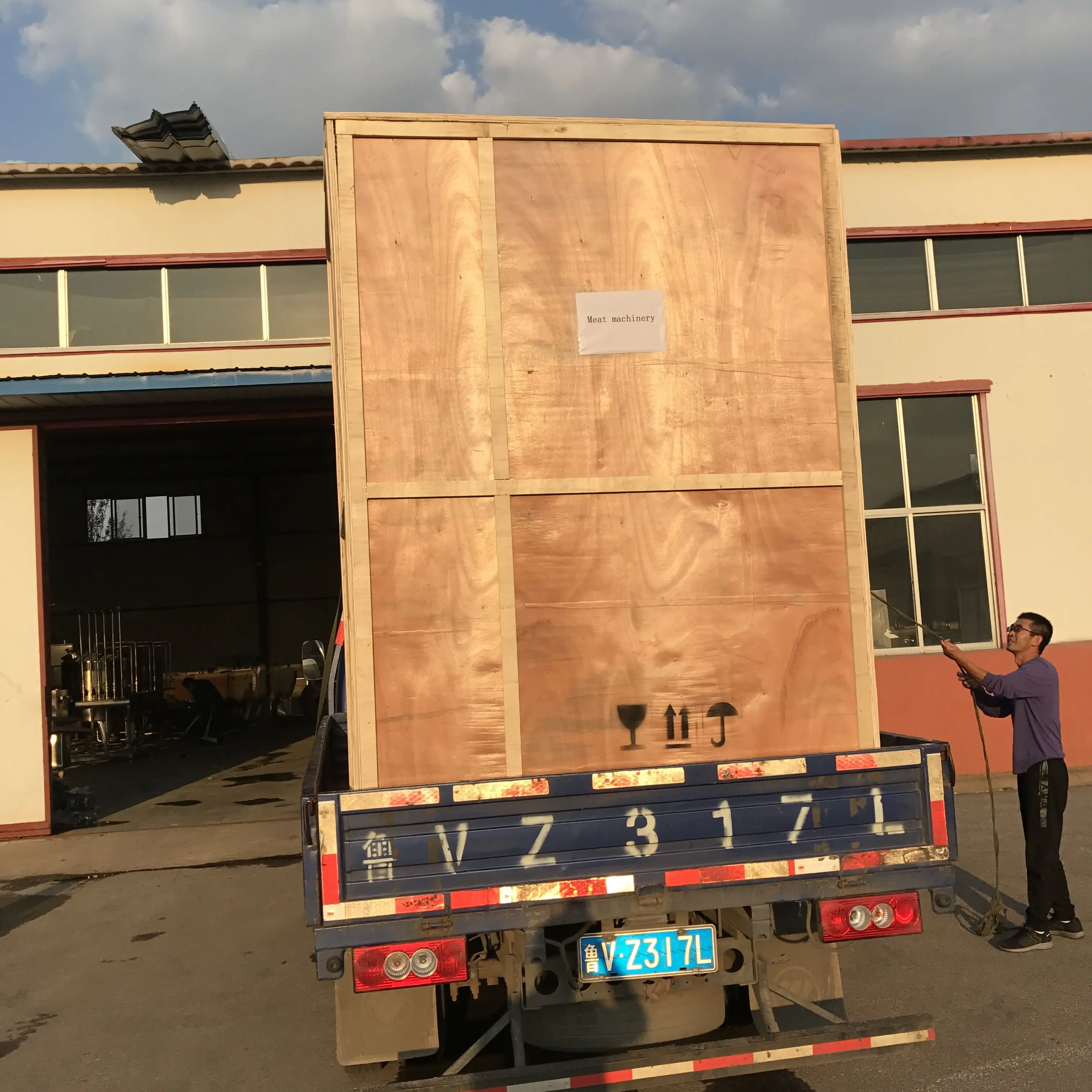 QQ20180926165247.jpg
