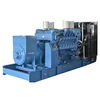 One year warranty 1100 kVA Standby MTU 900 kW Diesel Generator price
