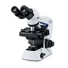 /product-detail/built-in-transmitted-illumination-system-biological-olympus-microscope-cx23-62063931040.html