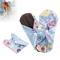 

Sanitary Pad Reusable Charcoal Bamboo Cloth Menstrual Pads Washable Sanitary Towel Panty