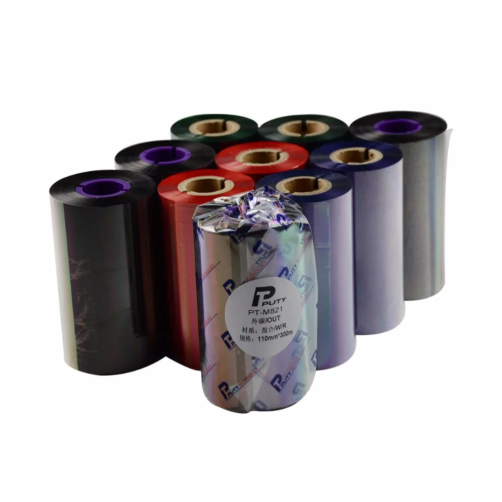 for zebra printer 11.jpg