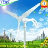 2015 new model 400w wind generator/windmill for charging with CE made in china