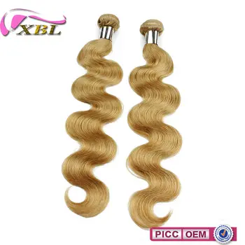 Unique Products Around World Weave 27 Color Blonde Skin Weft 60 Inch Brazilian Hair Extension Dropship Buy Hair Extension Dropship 60 Inch Hair