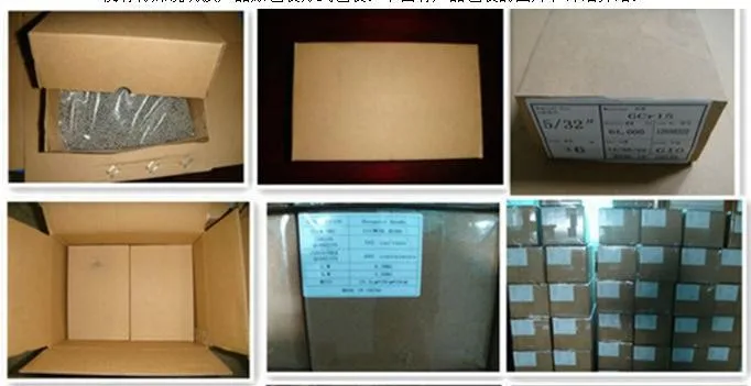 box_