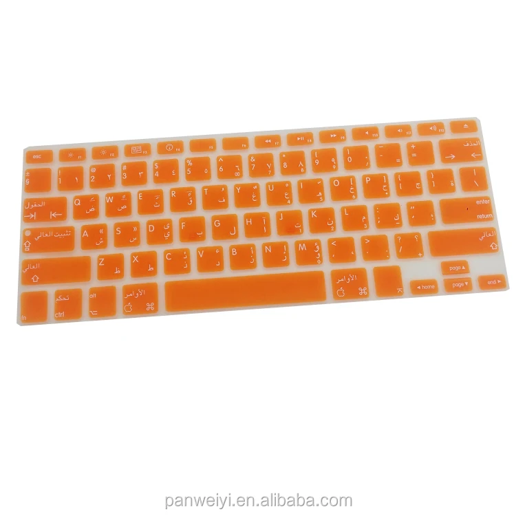 15 17 und 13 Macbook air Schwarz Persische Tastaturabdeckung European ISO Tastaturlayout Silikonhaut für MacBook Pro 13