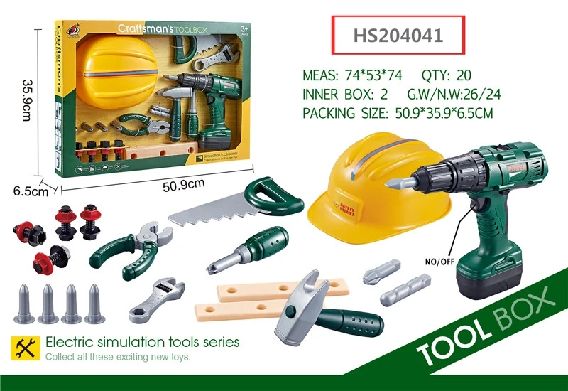 HS204041,  Huwsin Toys, Electric simulation tools series, Educational toy