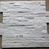 Pure white quartzite ledgestone veneer stone wall tile stacked stone