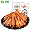/product-detail/china-factory-wholeaslae-spicy-fish-snacks-high-quality-dried-seafood-60769031189.html