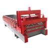 Truss girder making machine Trapezoid sheets roofing roll forming Track for drawer cold roller