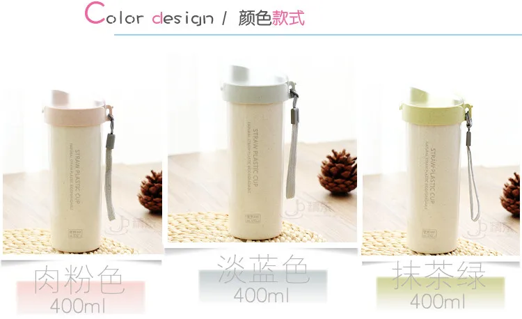 China Supplier Promotional Prices Wheat Straw Malaysia Bottle