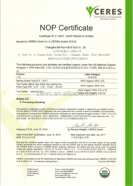 EU  USDA Approved Organic Pinnacle Grade Chinese Matcha by 100g OEM Matcha Packs