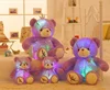 Free Sample Wholesale Factory LED teddy bear soft plush colorful stuffed light up teddy bear toy