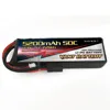 11.1V 5200mAh 3S Cell 50C-100C LiPo Battery Pack w/ Traxxas High Current Style Connector