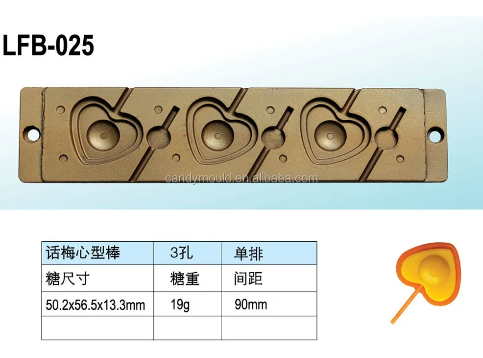 Metal Hard Candy Molds Aluminum Candy Molds Die Casting Lollipop Mould