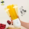 /product-detail/2019-new-portable-juicer-blender-with-usb-rechargeable-joyshaker-hand-blender-with-best-price-62055890717.html