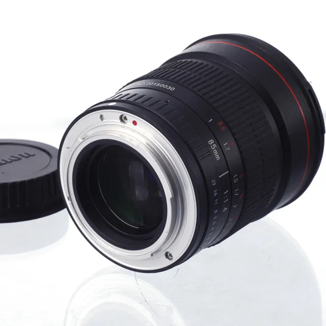 

85mm f/1.4 DG HSM Art Lenses for Canon EF