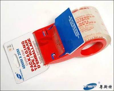 Super Clear Tape_05.jpg