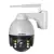 Sectec Hd 1080p 2.4g Wifi Security Camera System Wireless High Speed ...