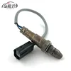 High Performance 22693-EY00B Ao2 Oxygen Sensor Ptb 1810,Auto Electrical Parts Oxygen Sensor 13026