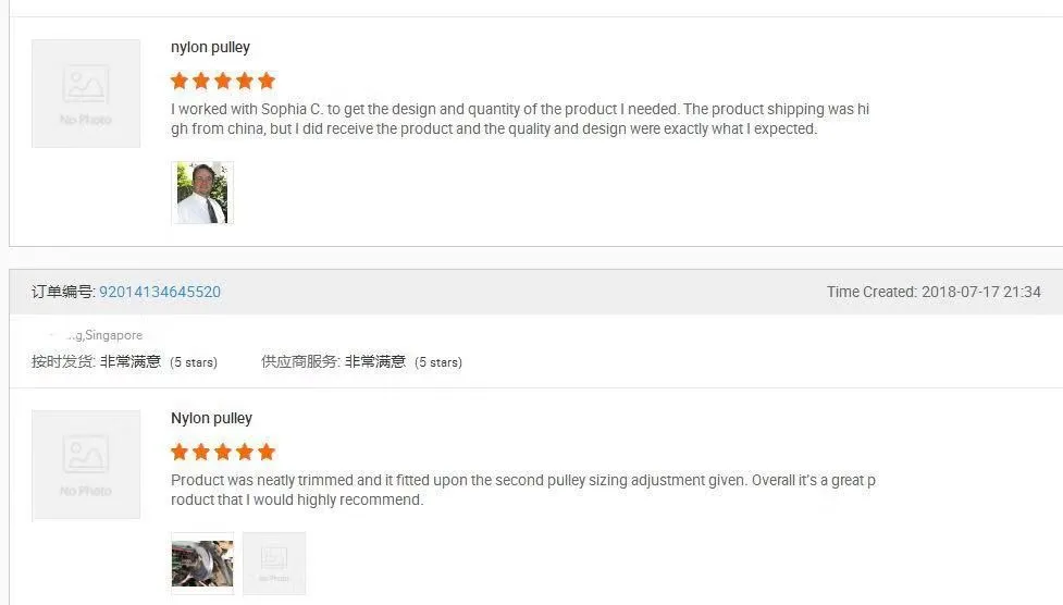 client's evaluation 1