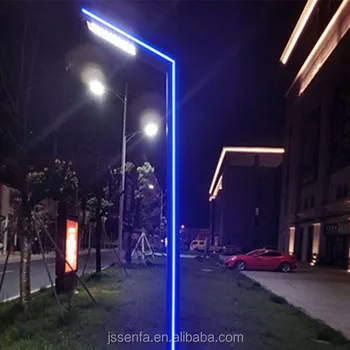 modern street light