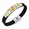 Marlary Retro Celtic Style Silicone Leather Bracelet Bangles For Men Jewelry