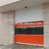 high performance roll up shutter high speed door waterproof internal door,fit for equiqment factory