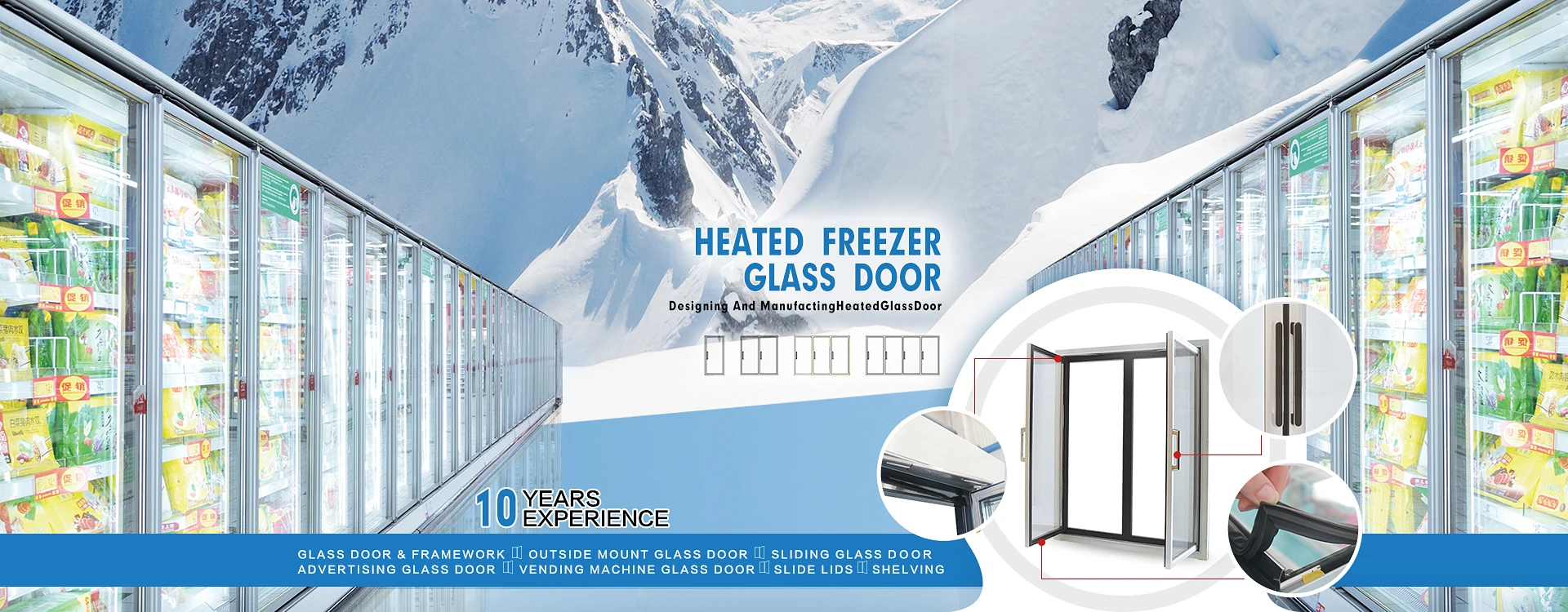 Triple Glazed Low-e Tempered Glass Door For Walk In Cooler Freezer Glass Door