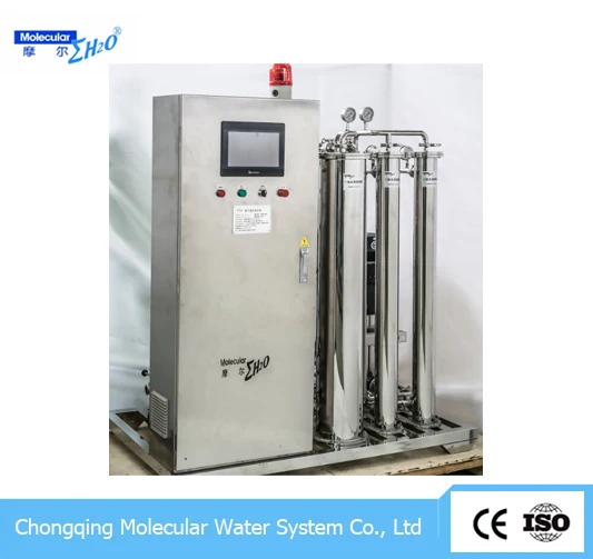 750LPH PLC Control Medical & Dialysis Water Treatment Systems