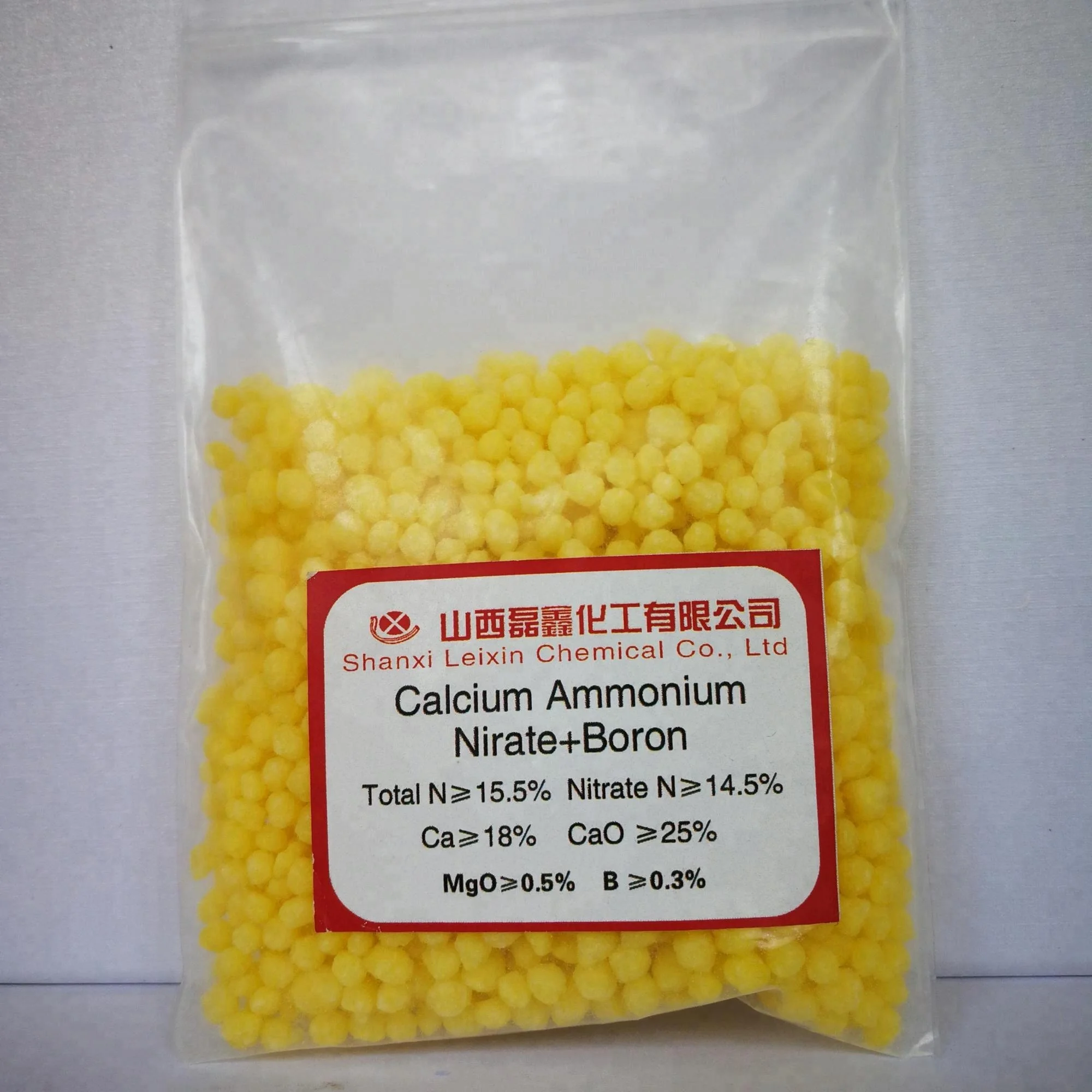 factory supply calcium nitrate with boron