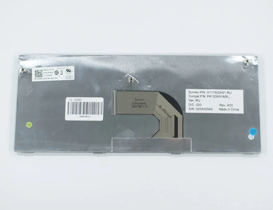 New FOR Dell Inspiron Mini 1012 1018 Keyboard Russian Black