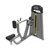 2017 Professional Class Vertical Row /Land Fitness /Fitness Machine
