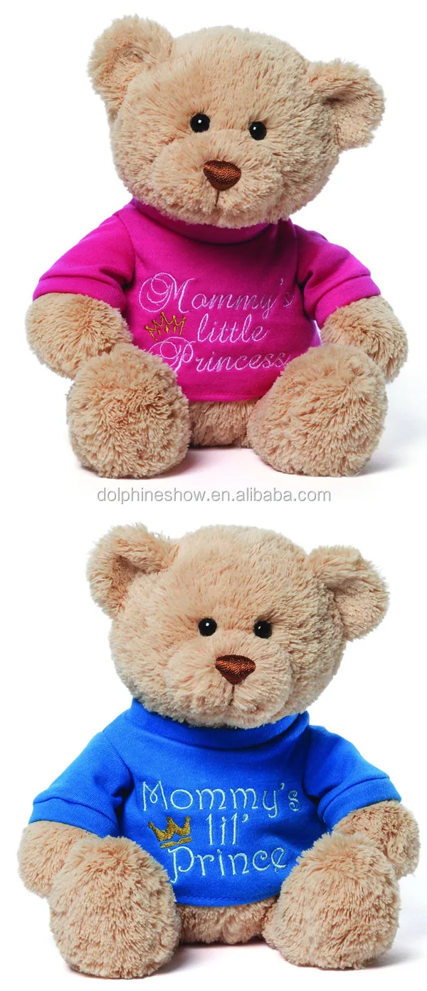 custom stuffed teddy bear