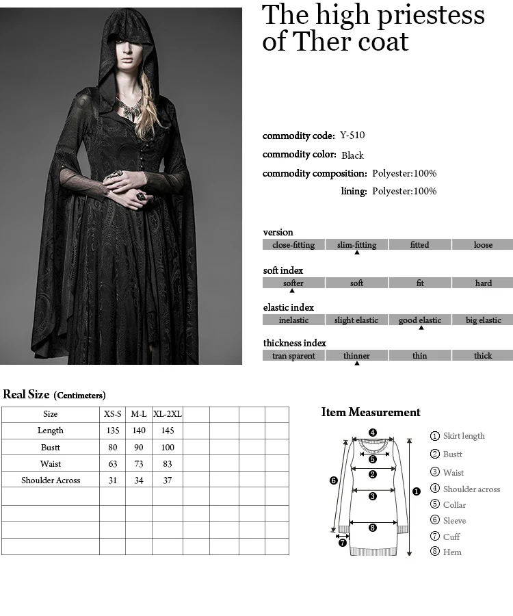 Y-510 The priestess Coat Screaming Halloween Party Gothic Cosplay Costumes