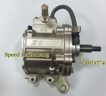 1000cc Reverse Gearbox Motor Roda Tiga Pantai Emas Untuk 