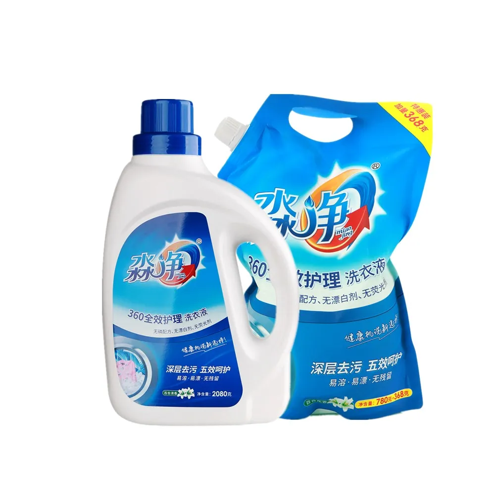 

Laundry Detergent Bottle Eco-friendly Washing Liquid Combination 2080g+1148g