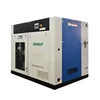 China Factory Industrial Oil Free Screw Air Compressor Units for Sale