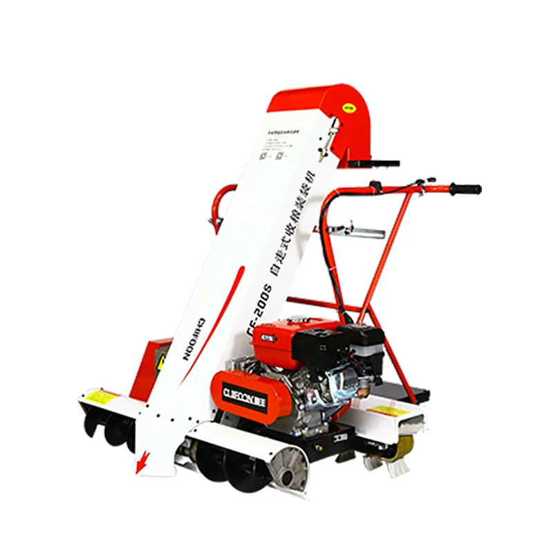 
High Efficiency Rice Collecting Machine Cheap Grain Collector 
