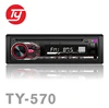 car dvd remote control car dvd player gps software seat altea car dvd player