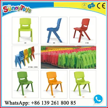 creche furniture