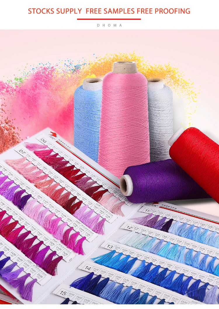 Embroidery Thread 150d/2 75d/2 150d/3 Polyester Colorful Embroidery