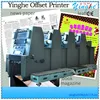 sheet-fed automatic double colors mini offset press cf56ii2